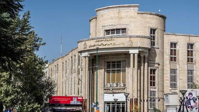 Iran executes man convicted of being spy for Israel: judiciary