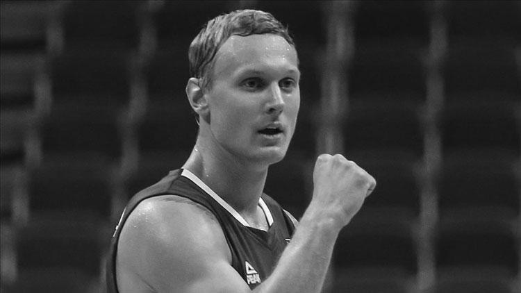 Eski milli basketbolcu hayatını kaybetti İntihar notu...